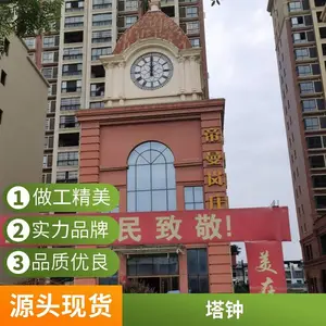 ����APP����ҹ�ⱨʱ��е���� Դͷ��������*** �����ӱ�ά��