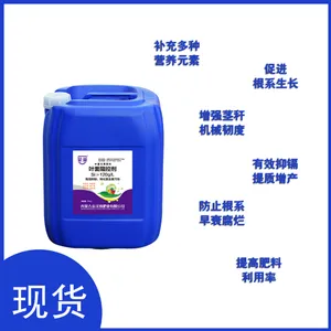 蒙盈 叶面阻控剂 钝化重金属 使植物更加健康 提产提质 中微量元素