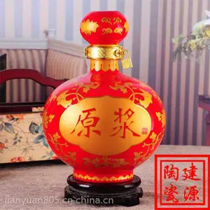 �մɾ�ƿһ��װ������װ�Ƶľ�̳�ƹ޶�����ԭ����ƿ��������