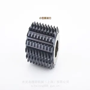 �ձ�С��ԭ������г�����ֹ����й��ܴ��� 3A������ OGASAWARA����