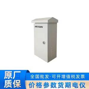 DS-CCU400 抱杆机柜是一款室外机柜,适用于抱杆安装