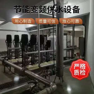 渭南一体化供水水处理设备 水泵房供水设备