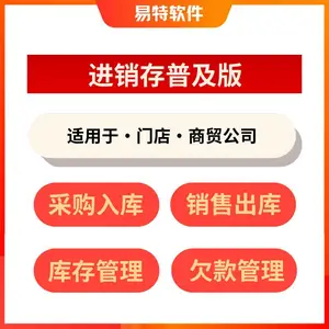 ���ؽ����������������������ֻ�����ͬ�������ʵʱ���¹���