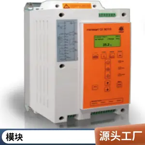 德国进口PULS普尔世CP10(1)-QNW-SPS导轨式电源