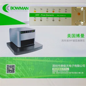 一手货源美国博曼标准片Calmetrics标准片 12合1无限厚无穷大标准片