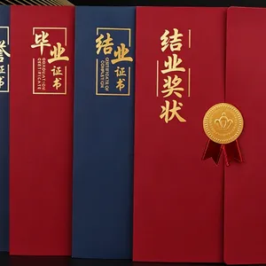 ����ˣ����ǵ�λ������֤�����Ӧ��״�䷢�ˣ�