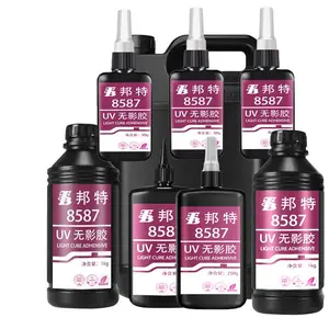 邦特UV8587可剥离蓝胶生产厂家,电子电器,线路板,元器件UV胶水