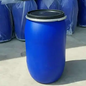 200升开口桶 -200l法兰抱箍桶200公斤塑料桶厂家批发 200kg加厚包装化工桶-200升开口桶 抱箍桶化工塑料桶