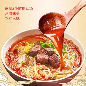 南充米粉定制代加工贴牌 正宗四川风味 OEM/ODM 餐饮商用袋装速食米粉代工工厂