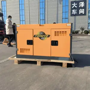 钦州移动拖车发电机-全自动柴油发电机 -大泽动力