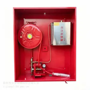 不锈钢泡沫消火栓箱 PSG45 加厚箱体泡沫液储罐地下车库隧道消防成套设备