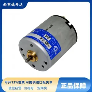 �ձ�TSUKASA�ۿ�ɳ΢��ֱ�����ٵ�� TG-85C-AMD-60-KA