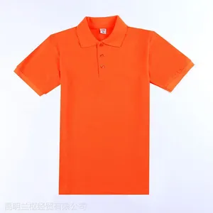 昆明广告衫文化衫,纯棉质量好,印字效果棒