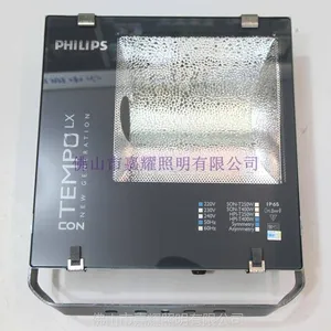 ������BRP350 400WͶ��ƻ���㳡�߸˵�����