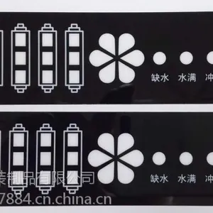 丝印铭板丝印面板生产厂家设计定制加工