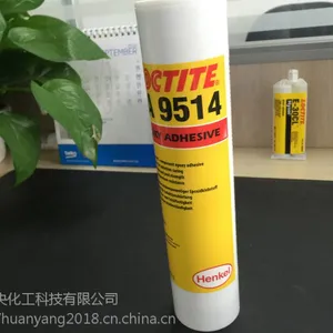 汉高进口正品LOCTITE乐泰9514胶水厂家直销乐泰9514耐高温环氧树脂