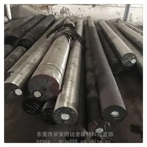 长期供应4J32铁镍钴超因瓦合金卷材棒材 一件起订量