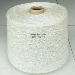 ����ֱ��4.5s����ճ���ɴ