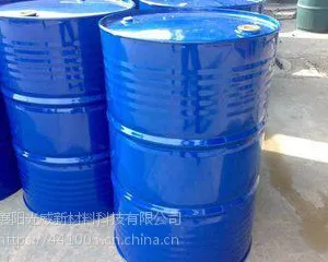 皮革UV树脂U825