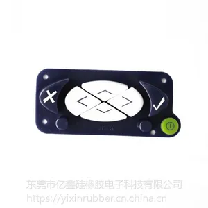 亮面PU硅胶按键 多次成型工业硅胶按键 亿鑫二次成型硅胶按键定制厂家