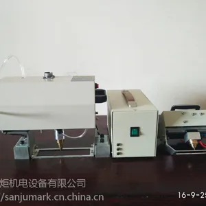 DN-2电脑型手持多功能车架发动机打码机 刻汽车发动机号