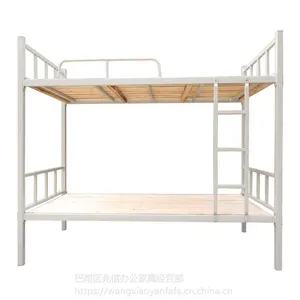 钢床 成人单人钢床现代中式 重庆厂家直销