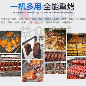 ���� ̨������¯ ��Ѭ����Ʒ�� ����Ƥ��Ѭ¯�豸