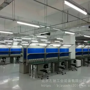 防静电工作台,流水线作业台,工作台价格优惠