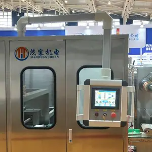 铝合金操作箱厂家直供,茂寰铝合金操作箱,可订制铝合金操作箱