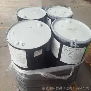 Ӯ��������Surfynol-420���ݼ�ԭ���������Լ��۸�|ŵ������ó�ף��Ϻ������޹�˾