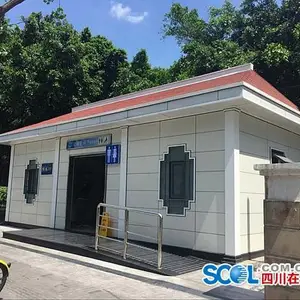 高压气水冲环保厕所-环保厕所-景区环保厕所 生产厂家