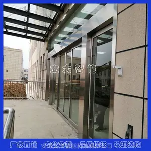 �Ĵ����� VD150���Զ���Ӧ�� �綯ƽ���� ����������