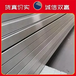 304����õ�����ַ���20mm25mm38mm?��˿��ָ�Ʒ�ͨ