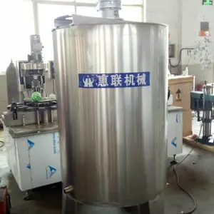 不锈钢搅拌罐洗衣液搅拌罐原料混合罐