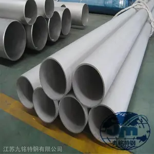 ��Ӧ����1cr15ni75fe8�Ͻ��޷�ֹ� GH3600���ºϽ���ֻ� ֧�ֹ������
