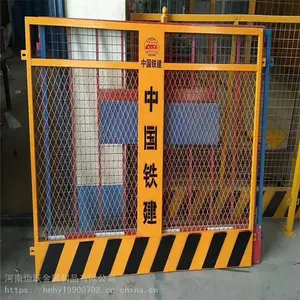 ���ҹ�Ӧ����������ʩ�������ٱ߷����� ����Ӱ�ȫ��ʾΧ�� ���ڷ�����
