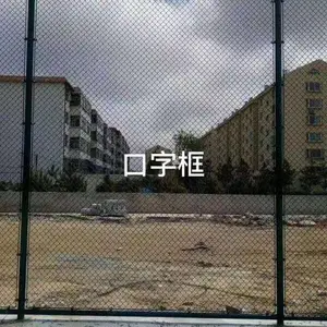 �������������Χ�� �˶���Χ�� ������Χ��