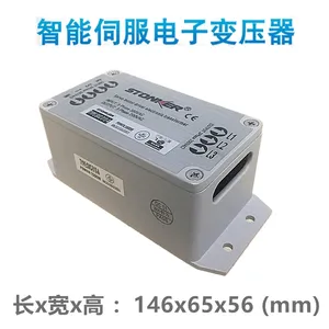 Stonker 伺服电子变压器SVC-080-B 三相380VAC转200V 伺服驱动器电源变压用