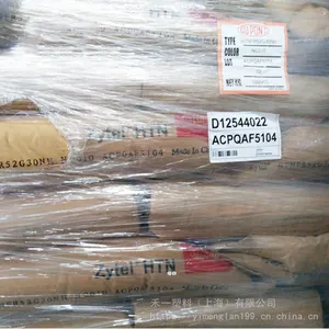 Zytel PPA HTN 51G15HSL BK083 ���ȶ��� ����15%