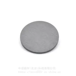 各种尺寸二硫化锡粒 颗粒蒸发料 纯度99.9*** 中诺新材