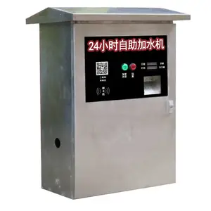 ����ּ�ˮ�� ���û����������������ˮ�� �ӿ���������ˮ��