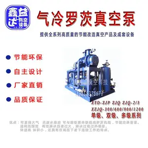���� �綴ϵͳ���ܸ��� ��������ѧӦ�ó����ϵͳ ��Ҷ�����޴���ջ���