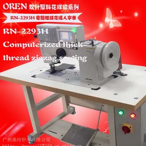 ����ɳ�����һ� ˫����߻������ֻ� ����100�ֻ��� �������ֻ� RN-2293H