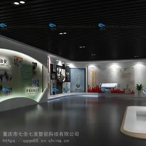 ��ѧ��������������չ��vr�豸 ��Сѧ����������չ��Ч��ͼ