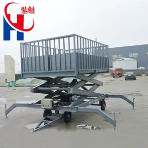 ���ƹ̶�Һѹ������ ��ֳ�������������豸 ж��ƽ̨