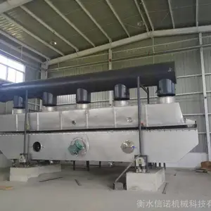各种矿渣干燥机 矿渣减量干燥机 振动流化床干燥机