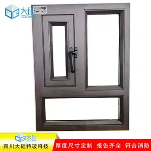 �ɶ����Ͻ��ͻ𴰳������Žṹ�ͻ�1Сʱ�������ȶ�����