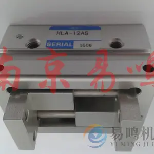 ��Ӧ�ձ���������HLA-20AS