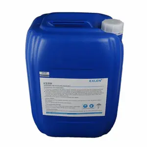 ExlenEN1707����ˮ�蹸������ֱ��