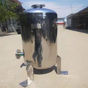 ���Ͽ� ���׾��޳��ҳ��� ���׾�ˮ������ ������Ӧ
